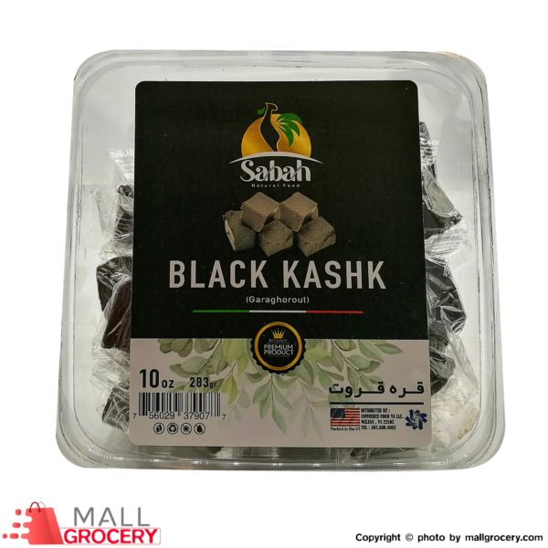 Sabah-Black Kashk Ghare Ghoroot Paste 10 Oz 238 Gr