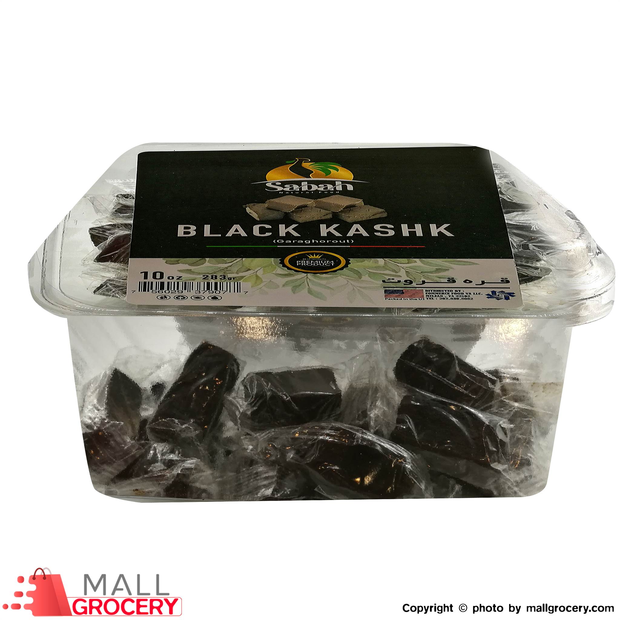 Sabah-Black Kashk Ghare Ghoroot Paste 10 Oz 238 Gr - Image 3