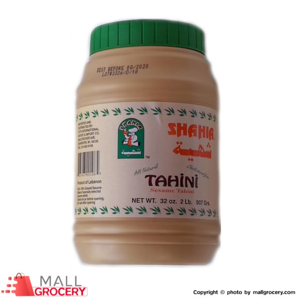 Shahia-Sesame Tahini 32 Oz