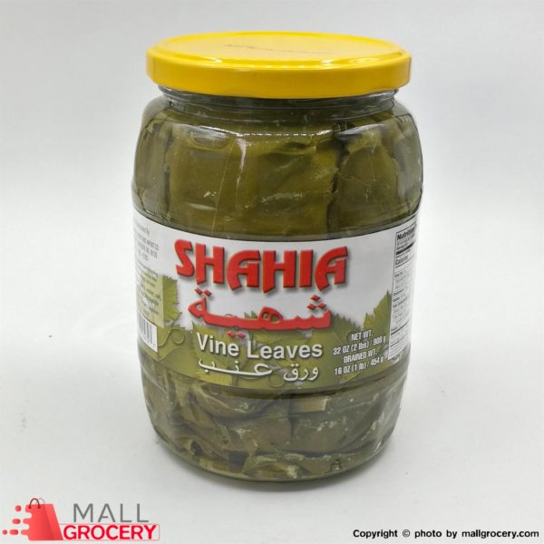 Shahia-Vine Leaves 32 Oz 908 Gr