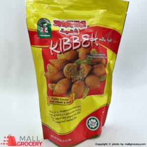 Shahia-Kibbeh -halal Frozen Cracked Wheat Beef 24 Oz 680 Gr