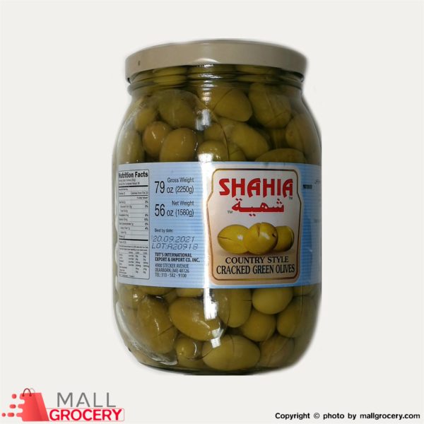 Shahia-Country Style Cracked Green Olives 79 Oz