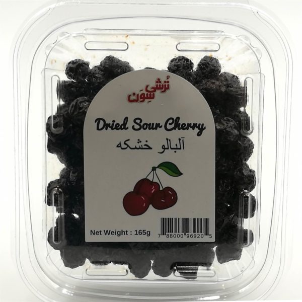 Torshi Seven-Dry Sour Cherry Tub 165 Gr