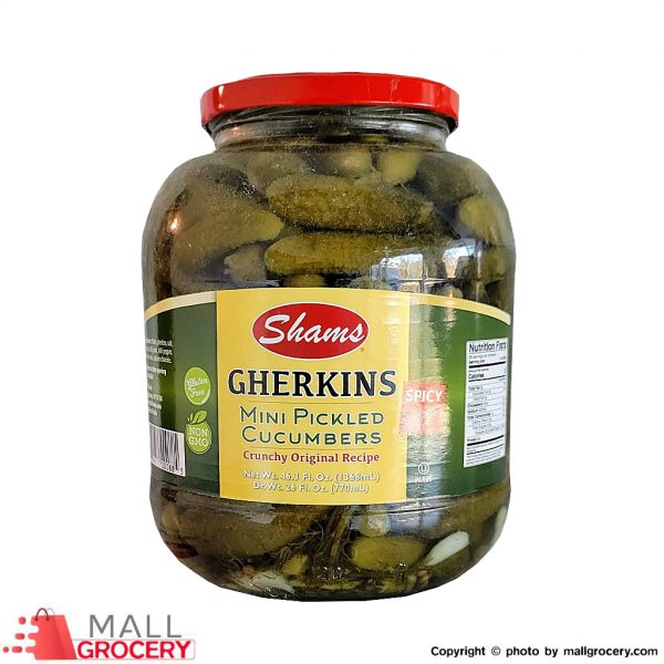 Shams-Cucumbers Spicy Gherkins Mini Pickles 6/46.3 oz. 1368 ml