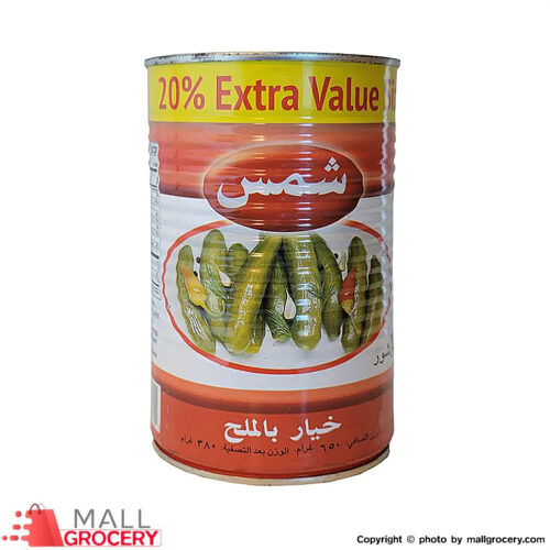 Shams-Cucumbers In Brine 7-9 large 23 Fl Oz 650 Gr