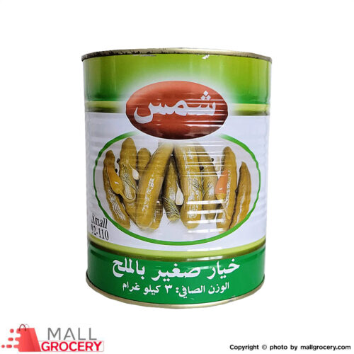 Shams-Cucumbers in Brine Small 92-110 Green 3 kg