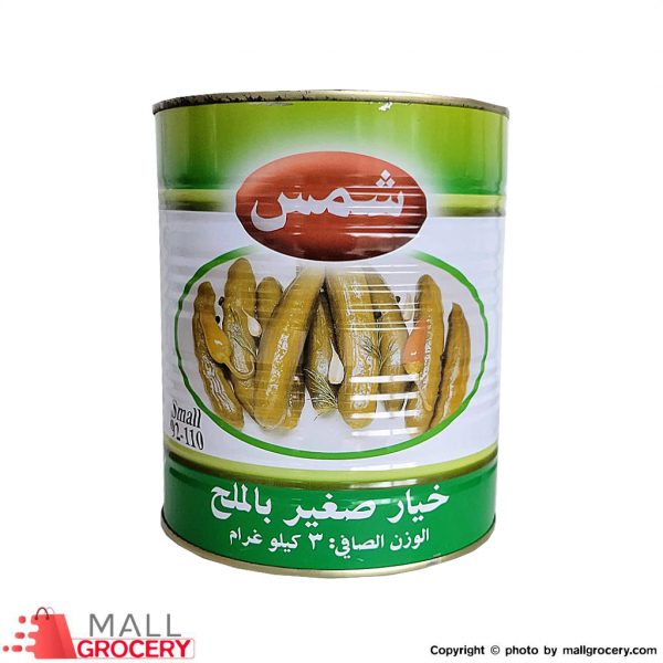 Shams-Cucumbers in Brine Small 92-110 Green 3 kg