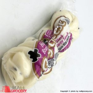 Karoun-Braided String Cheese - With Caraway Seeds 8 Oz 226 Gr