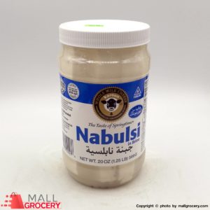 Karoun-The Taste Of Springtime - Nabulsi In Brine 20 Oz 566 Gr
