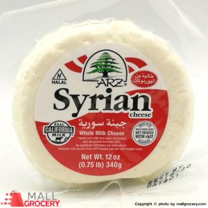 Arz-Syrian Halal Cheese 12 Oz 340 Gr