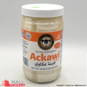 Karoun-The Taste Of Springtime - Ackawi In Brine 20 Oz 566 Gr