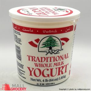 Arz-Traditional Whole Milk Yogurt 64 Oz 1.81 Kg