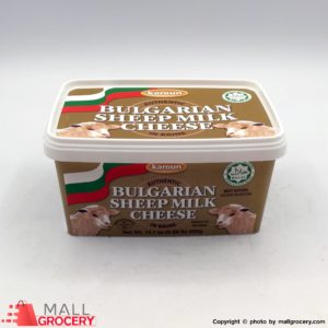 Karoun-Bulgarian Sheep Milk Cheese 14.1 Oz 400 Gr