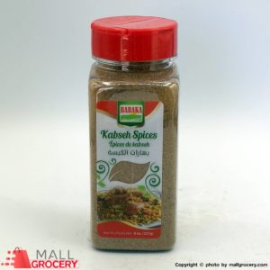 Baraka-Kabseh Spices 8 Oz 227 Gr
