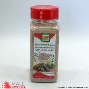 Baraka-Meat Shawarma Spices 7.5 Oz 213 Gr