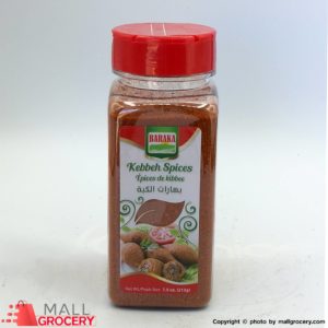 Barak-Kebbeh Spices 7.5 Oz 213 Gr