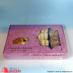 Asateer-Ghorayba Barazek 7.05 Oz 200 Gr