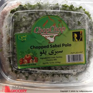 Chop Chop-Chopped Sabzi Polo 12 Oz 339 Gr