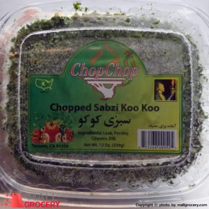 Chop Chop-Chopped Sabzi Koo Koo 12 Oz 339 Gr