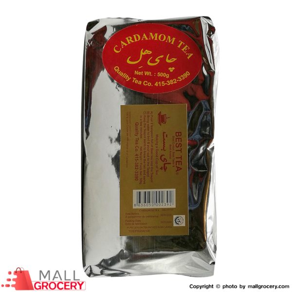 Best-Tea Cardamom 500 Gr
