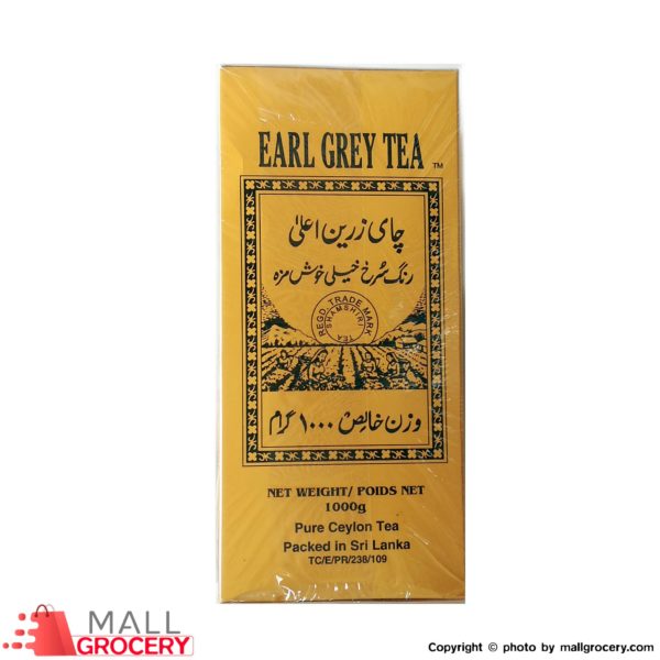 Shamshiri S.I-Earl Grey Tea 1000 Gr