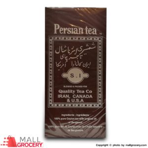 Shamshiri S.I-PersianTea 1000 Gr
