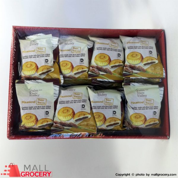 Maamoul Dates-Shortbread Cookies Made With Real Date Filling 33.9 Oz 960 Gr