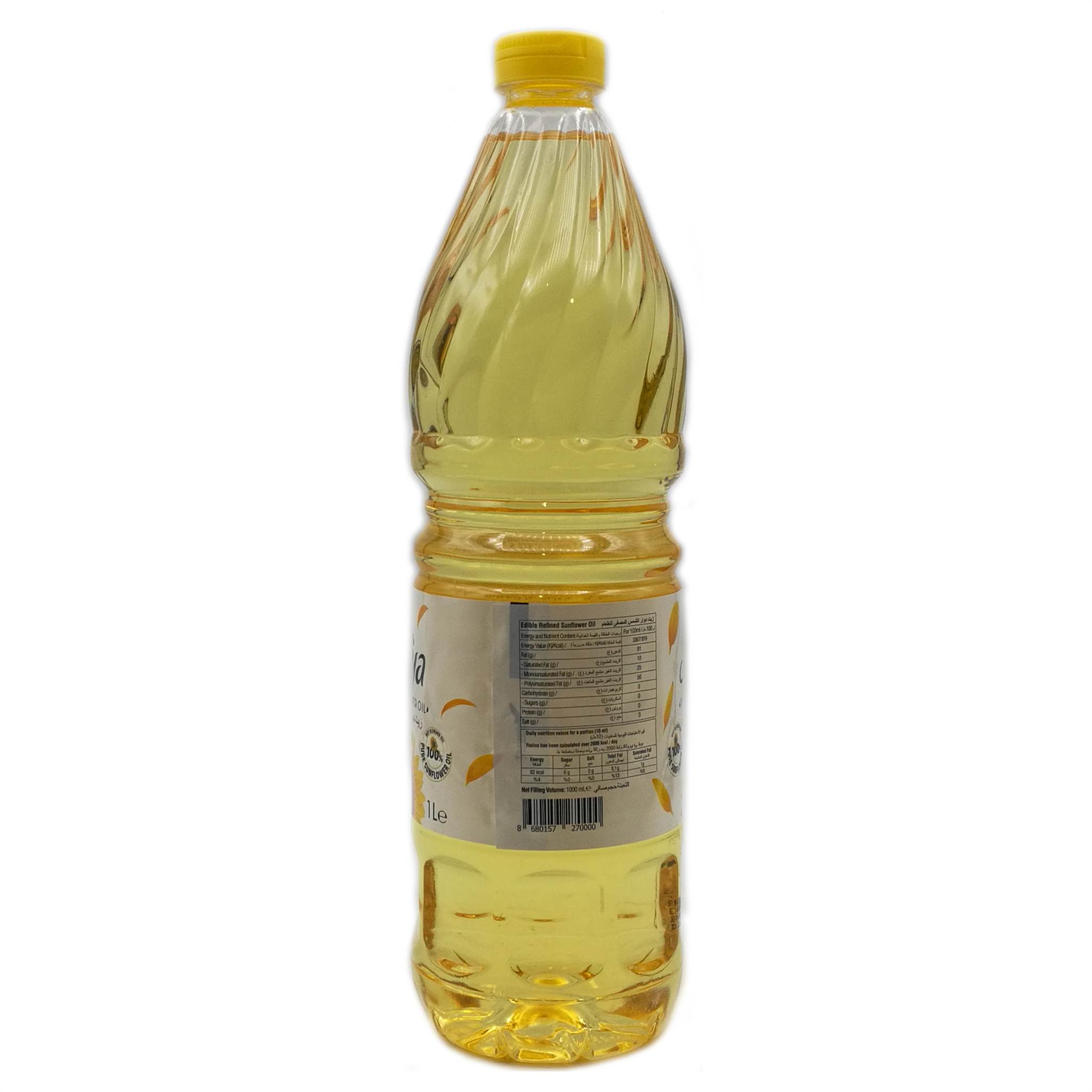 8680157270000_02.jpg