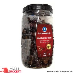 Marmarabirlik-Natural Black Olives With Oil 1250g - 44.1 Oz