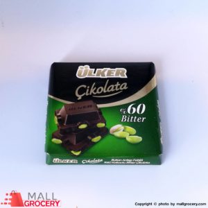 Ulker-Cikolate 60 Bitter 2.46 Oz 70 Gr