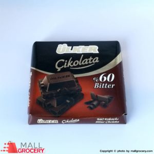 Ulker-Cikolate 60 Bitter - 60 Gr