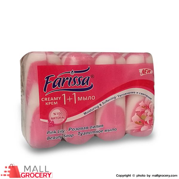 Farissa-Creamy 1+1 Pink Lily Beauty Soap Turkey 4x90 Gr