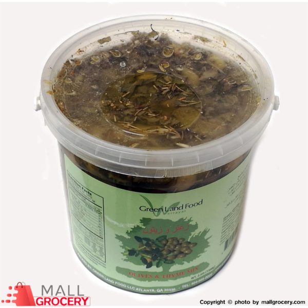 Green Land-Foos Olives Thyme Mix 1588g