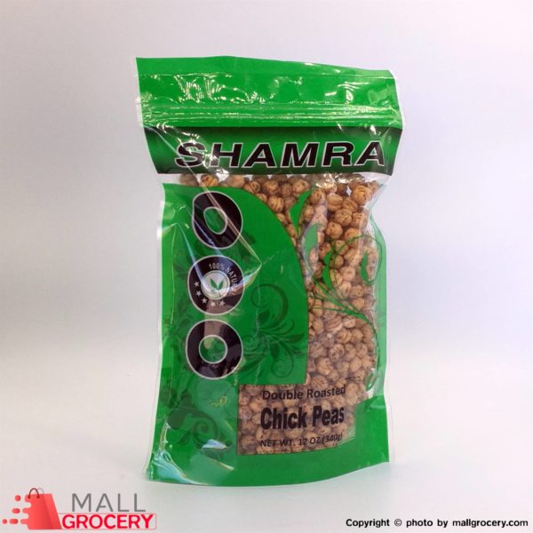 Shamra-Double Roasted Chick Peas 12 Oz 340 Gr
