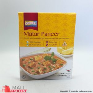 Ashoka-Cooked Spiced Paneer Green Peas Matar Panner 10 Oz 280 Gr
