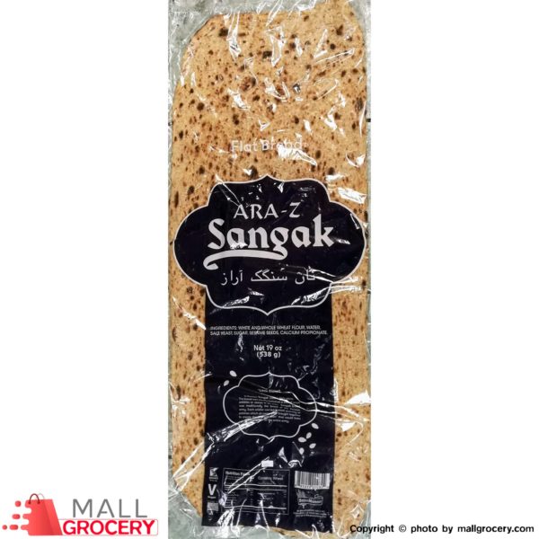 Araz-Sangak Bread 19 Oz