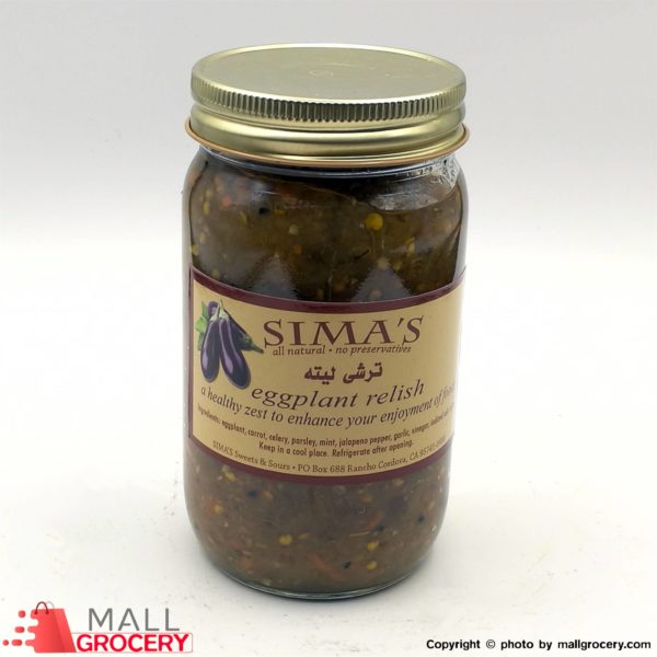 Simas-Eggplant Relish 16 Oz 455 Gr