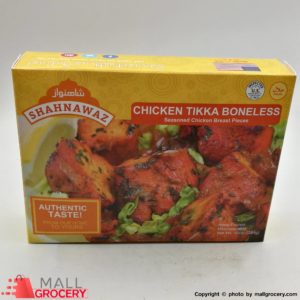 Shahnawaz-Halal Frozen Seasoned Chicken Breast Tikka Boneless 10 Oz 284 Gr