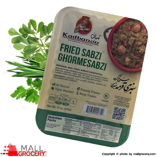 Kadbanou-Fried Sabzi Ghormesabzi 12 Oz 340 Gr