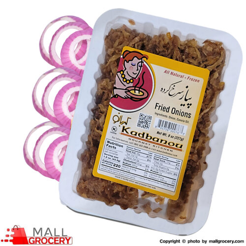 Kadbanou-Fried Onion 8 Oz 227 Gr