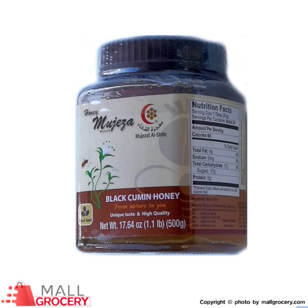 Mujeza-Black Cumin Honey 17.64 Oz