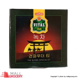 Vital-Gunpowder Tea 200 Gr