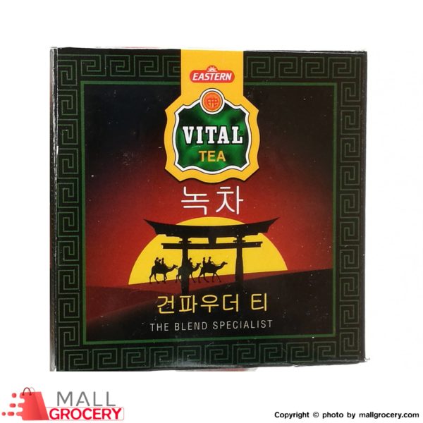 Vital-Gunpowder Tea 200 Gr