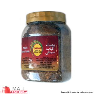 Darbar-Masala E Kabab Siekhi 250 Gr