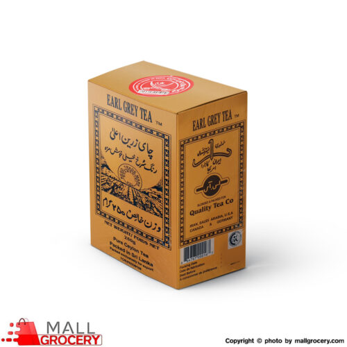 Shamshiri S.I-Earl Grey Tea 250 Gr