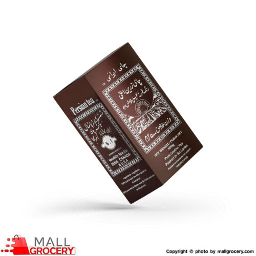 Shamshiri S.I-Persian Tea 500 Gr