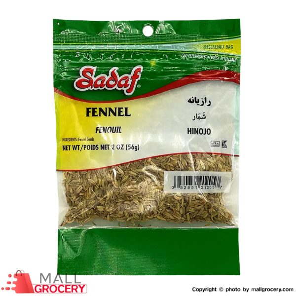 Sadaf-Fennel Seed 2 Oz 56 Gr