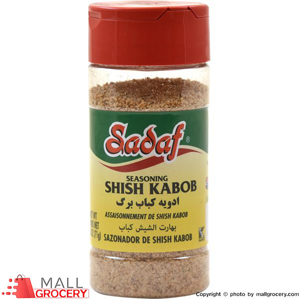 Sadaf-Seasoning Shish Kabob 2.5 Oz 71 Gr