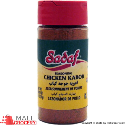 Sadaf-Seasoning Chicken Kabob 2.5 Oz 71 Gr