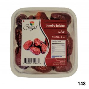 Sogol-Jumbo Jujube-Red Dates-Anab 8 Oz 226 Gr